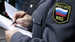 ДТП в Буйнакском районе: погиб водитель мопеда